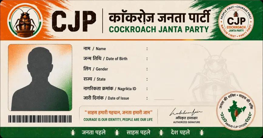 🪳 Join Cockroach Janta Party (CJP) – Create Your Membership Card